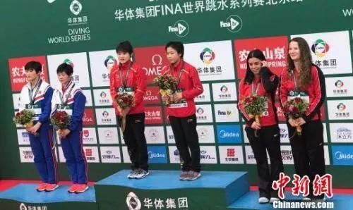 卢为个人成绩,卢为全运会成绩