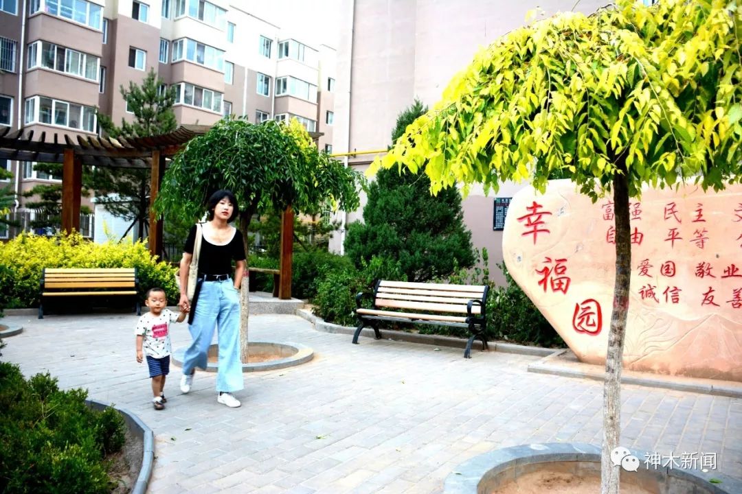幸福家园：为民生而建为幸福而居