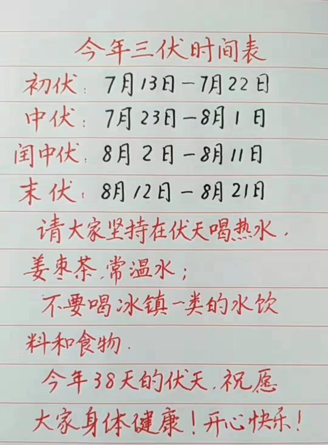 矶竿滑漂新玩法,矶钓滑漂完怎么收竿