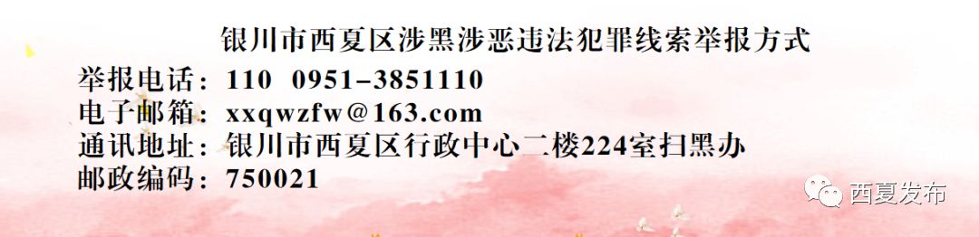 鏉ヨタ澶忓尯杩愬姩浼戦棽,瑗垮鍖鸿春鍏板北杩愬姩浼戦棽鍏洯