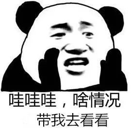 c位出道应该要有多努力,真的c位出道了吗