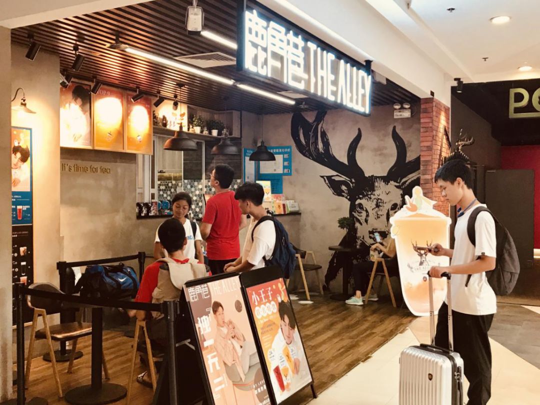 鹿角巷倒闭了没,鹿角巷现在开业吗