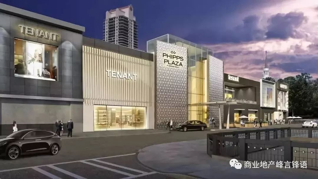 存量商业改造招商方案,旧商改案例