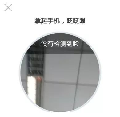 @沧州人忘带社保卡？手机支付宝就可使用电子社保卡！