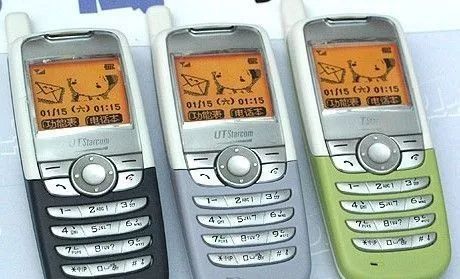 中兴故事,中兴的真实故事