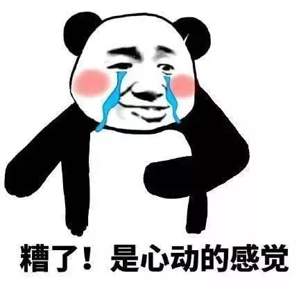 安耐晒防晒特价,资生堂防晒3.8节活动