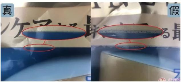 安耐晒防晒特价,资生堂防晒3.8节活动