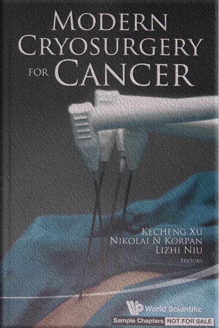 冷冻治疗八次又复发,冷冻复苏成功案例