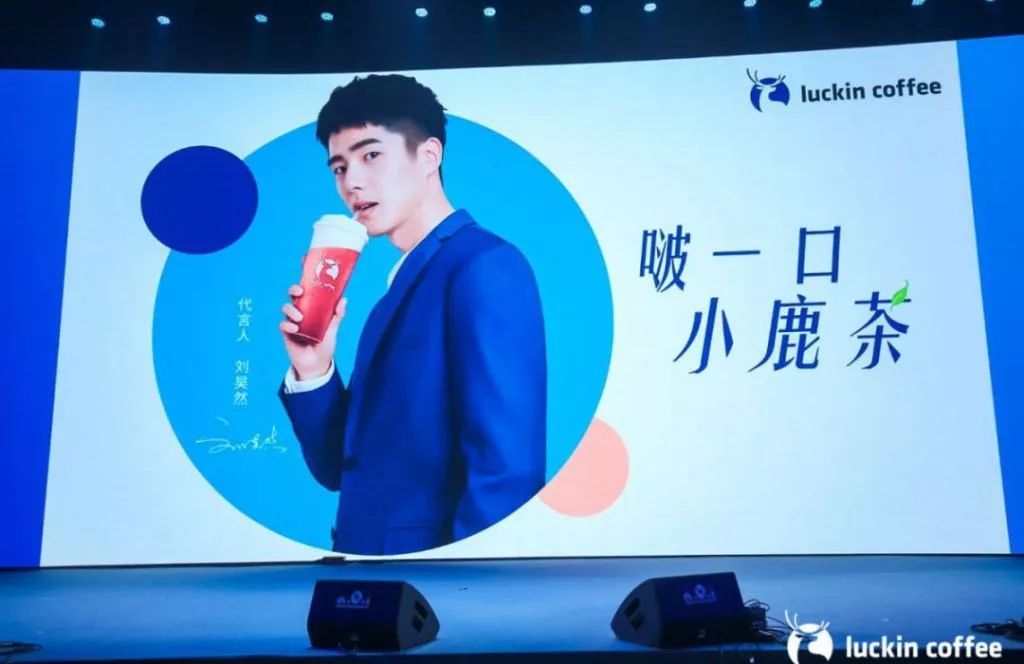 喜茶估值90亿红杉,喜茶估值600亿单店估值