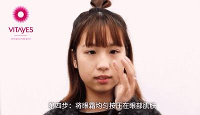 好物|一直忍着没公布！这个用一次就变漂亮的东西！链接拿去