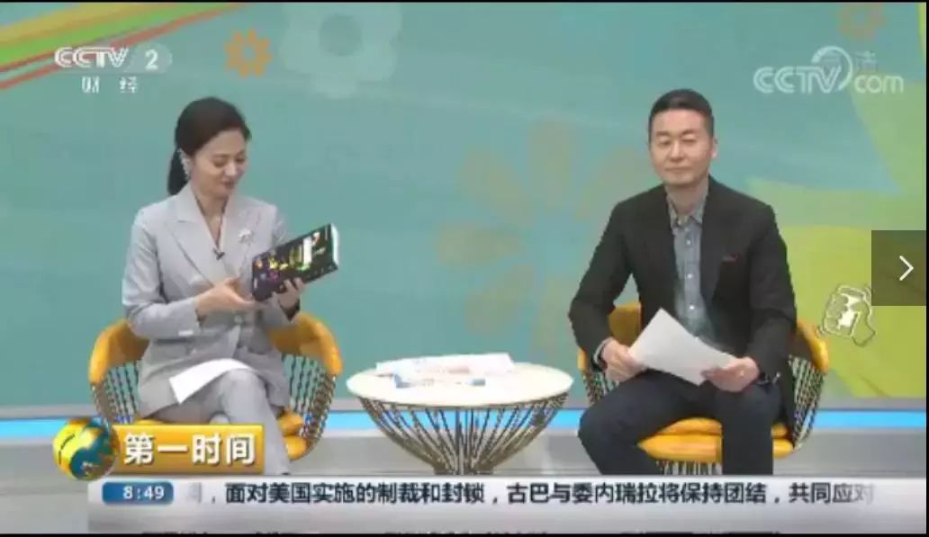 院士给孩子讲科普,院士推荐小学生书籍