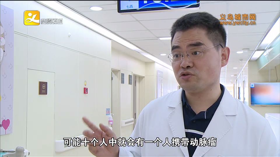 脑子泡在血水里！这种“不定时*弹炸**”很多人都有