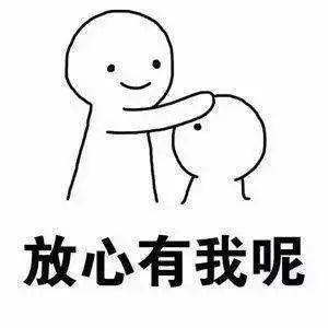 脑子泡在血水里！这种“不定时*弹炸**”很多人都有