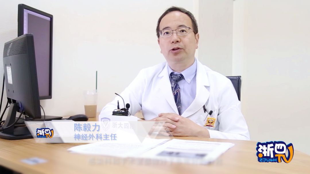 脑子泡在血水里！这种“不定时*弹炸**”很多人都有