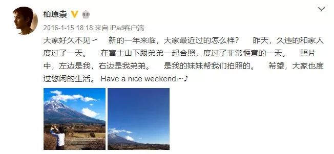 这个曾经惊艳亚洲的18岁少年，是多少人心中的白月光