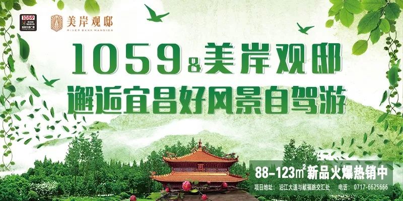 宜昌亚蓝道奥特莱斯怎么样,亚蓝道城市奥莱宜昌店