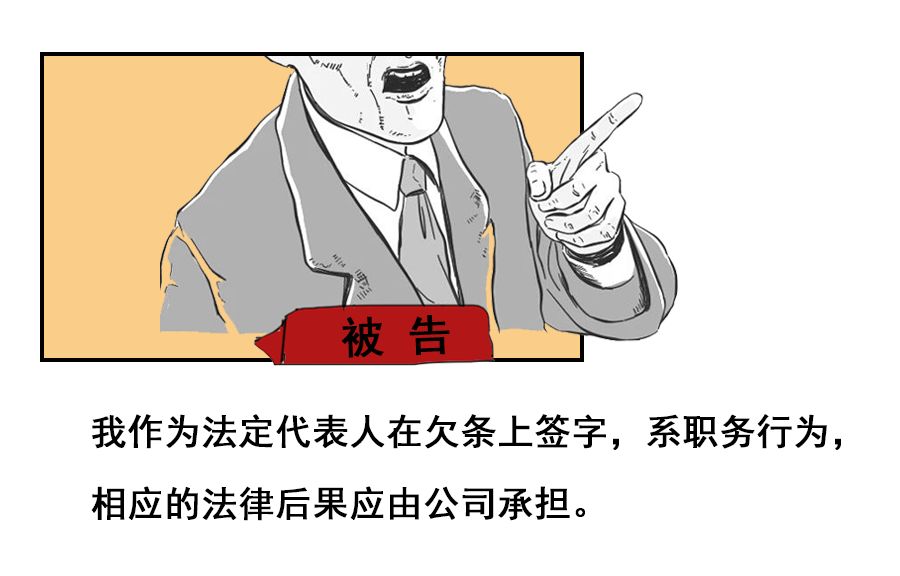 以案释法不承担责任的后果,以案释法不当得利案例