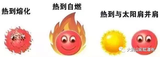 领取夏季福利通知,广大同胞们的夏季福利