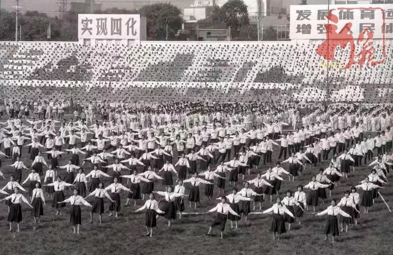 道外八区体育场改造完了吗,道外八区体育场在哪