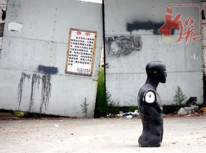 道外八区体育场改造完了吗,道外八区体育场在哪