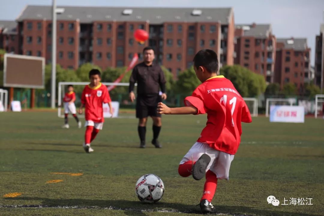 足够精彩足球联赛,上海长宁足球精英队vs松江