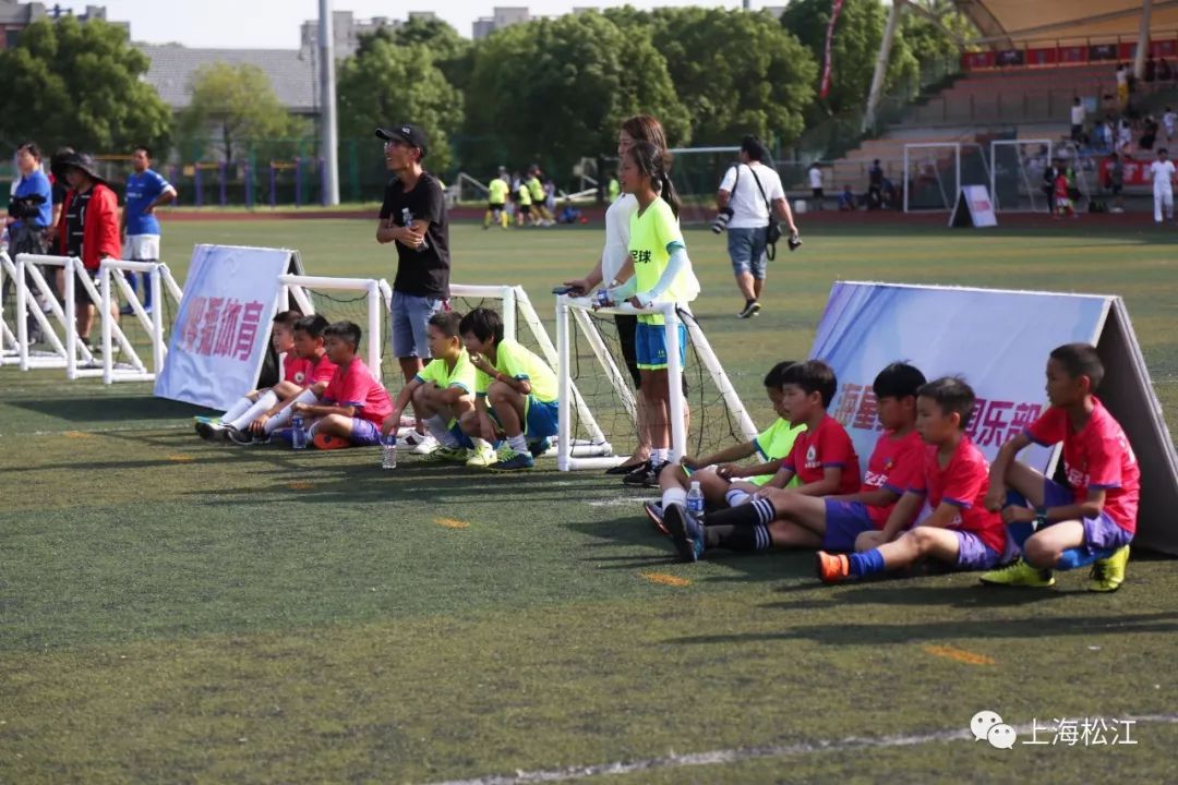 足够精彩足球联赛,上海长宁足球精英队vs松江