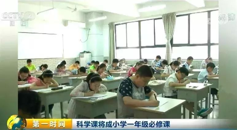 嗯哼4岁就了解飞机起飞原理了！让孩子早点学科学的好处到底在哪里？
