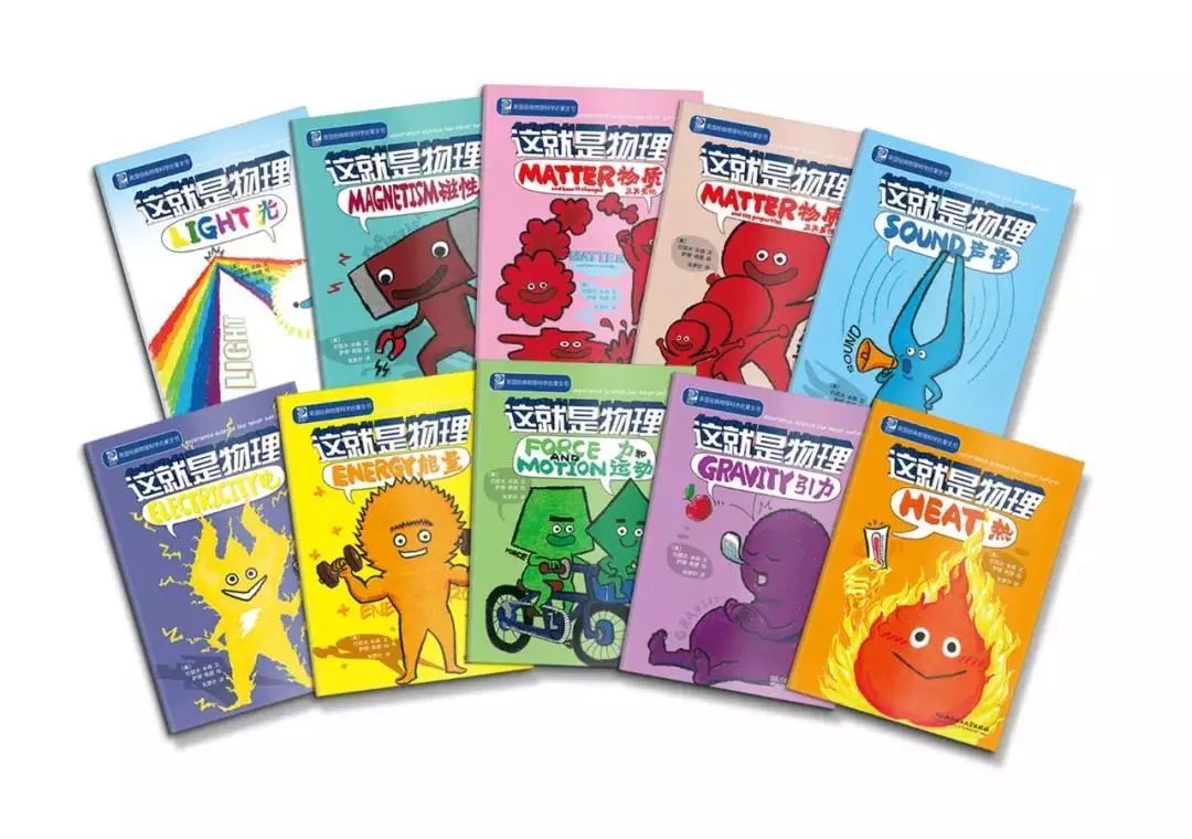 嗯哼4岁就了解飞机起飞原理了！让孩子早点学科学的好处到底在哪里？