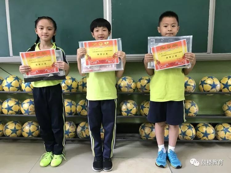 牛娃保送清华大学,牛娃保送上清华北大