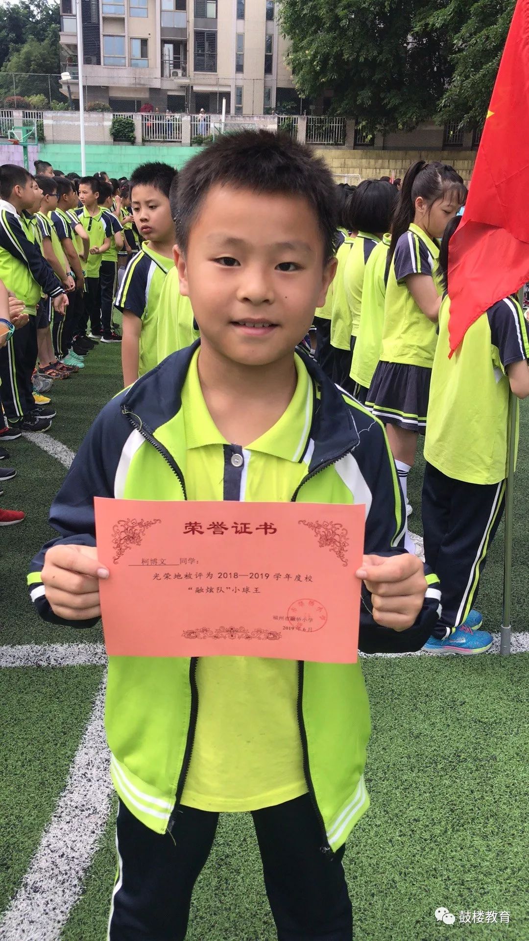 牛娃保送清华大学,牛娃保送上清华北大