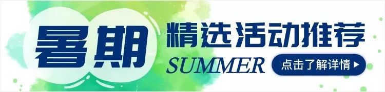 适合孩子玩的游戏科学实验,让孩子玩一个星期游戏