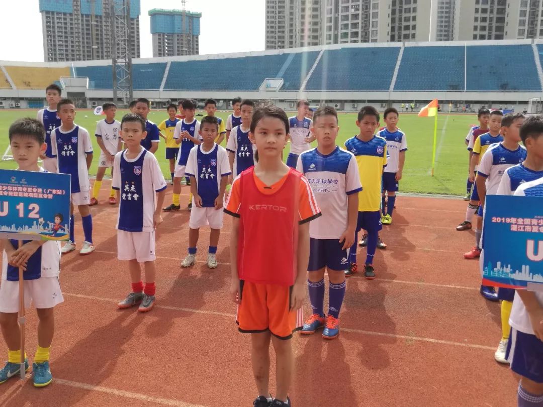 湛江市青少年夏令营,2019湛江市夏令营活动