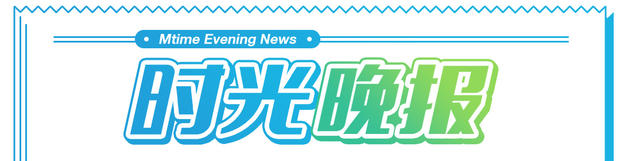 姜子牙新版炽热元素海报,姜子牙新版本封神海报