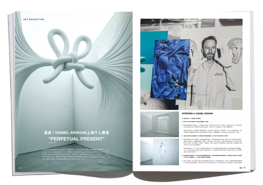 是混搭？还是跨界？Hybrid的真实意涵是…