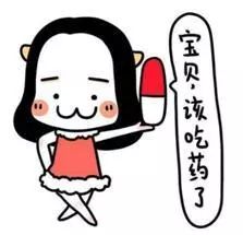 保肝药是喝酒前吃嘛,可以长期服用的保肝药