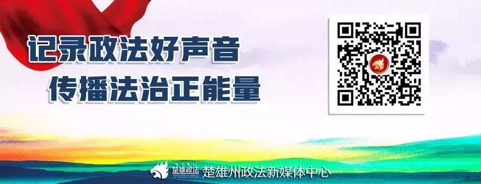 国家表彰的功勋模范人物名单,国家级先进人物公示