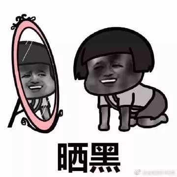 女人要怎么防晒呢,中国女人防晒能有多野