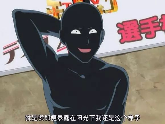 女人要怎么防晒呢,中国女人防晒能有多野