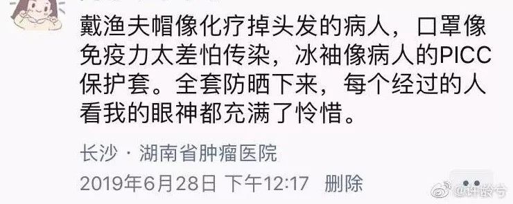 女人要怎么防晒呢,中国女人防晒能有多野