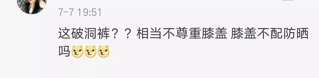 女人要怎么防晒呢,中国女人防晒能有多野