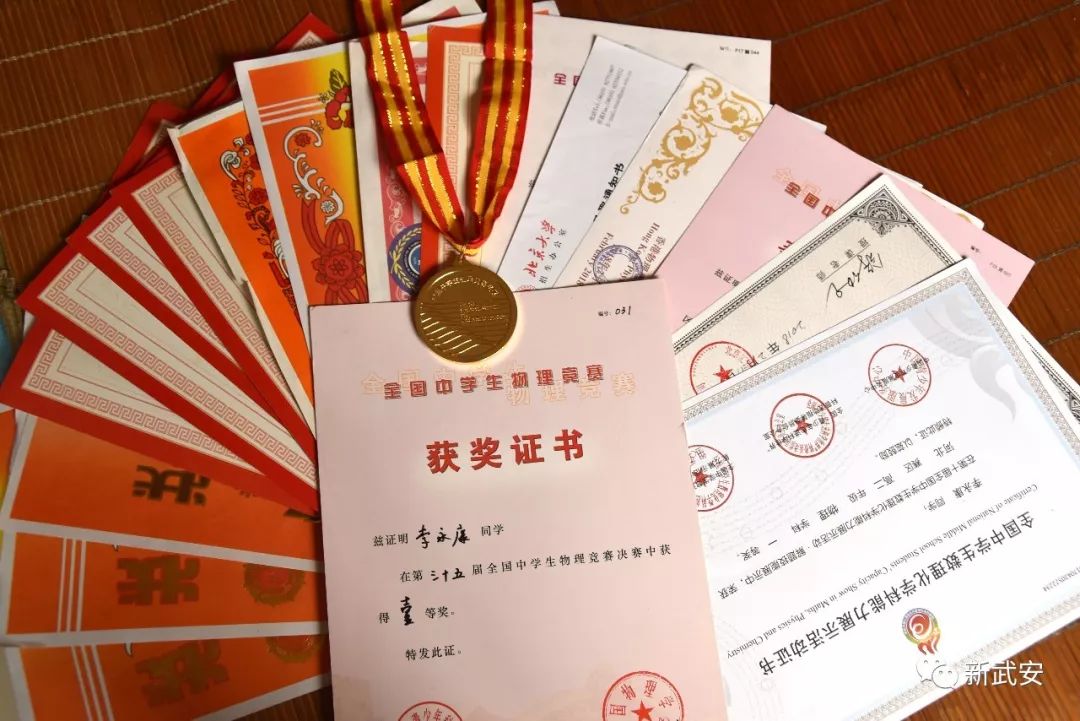 邯郸保送北大16岁的学生,邯郸小伙获保送北大