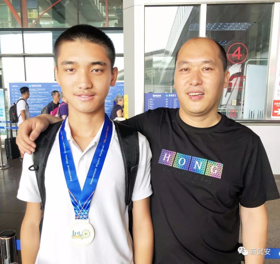 邯郸保送北大16岁的学生,邯郸小伙获保送北大