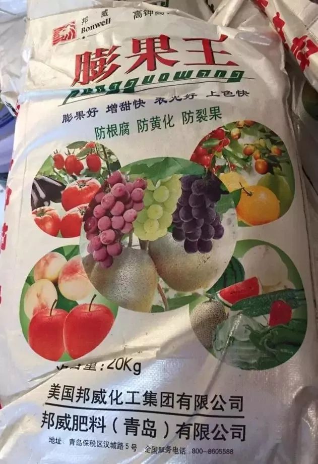 这些“水溶肥”全部涉嫌造假！大家购买需关注