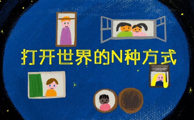 推荐最全儿童绘本书单,绘本阅读每日书单图片