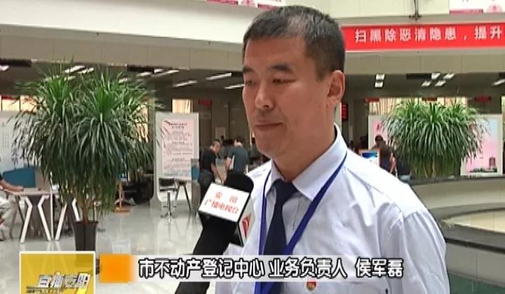 没有房产证的小区最终怎么解决,没有办房产证的房子政府能查到吗