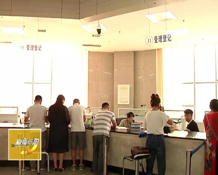 没有房产证的小区最终怎么解决,没有办房产证的房子政府能查到吗