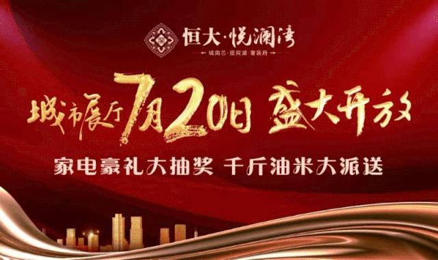 宣城所有大学名单,宣城十大名牌学校