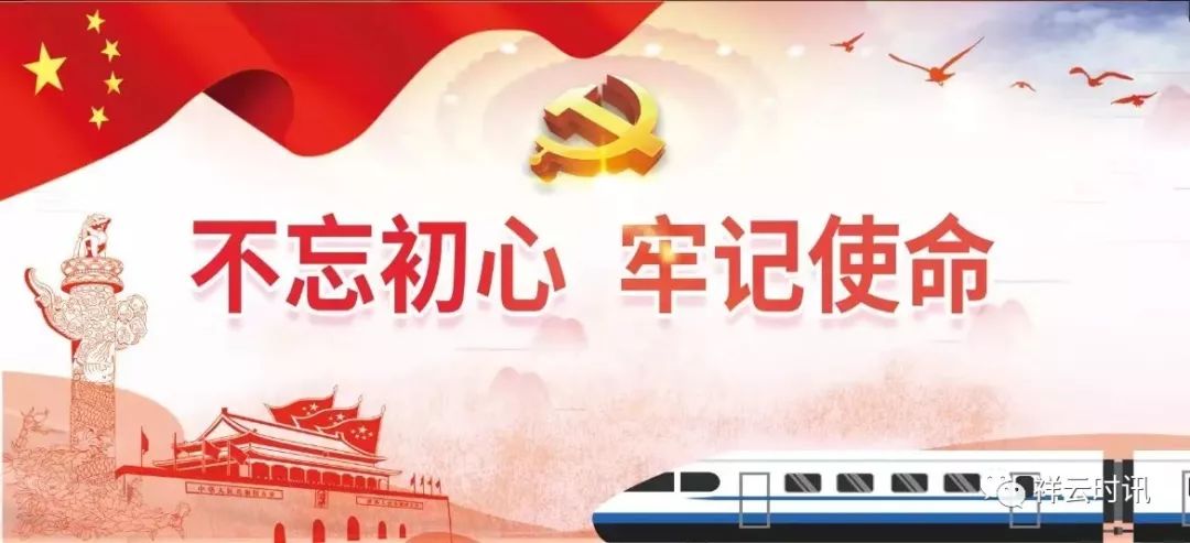 全民健身迎百年体育强国铸辉煌,全民健身体育事业蓬勃发展