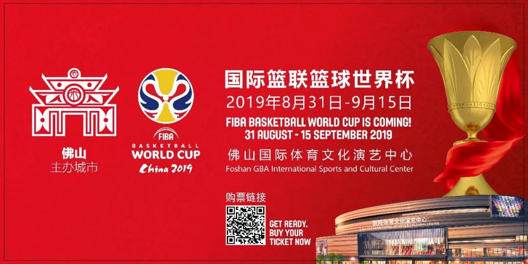 佛山赛区志愿者报名,济南球赛志愿者报名