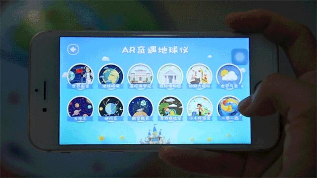团购预告|《小牛顿成语故事》、AR奇遇地球仪、小度在家1C智能家庭助手